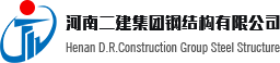 深圳郑睿健康产品销售有限公司