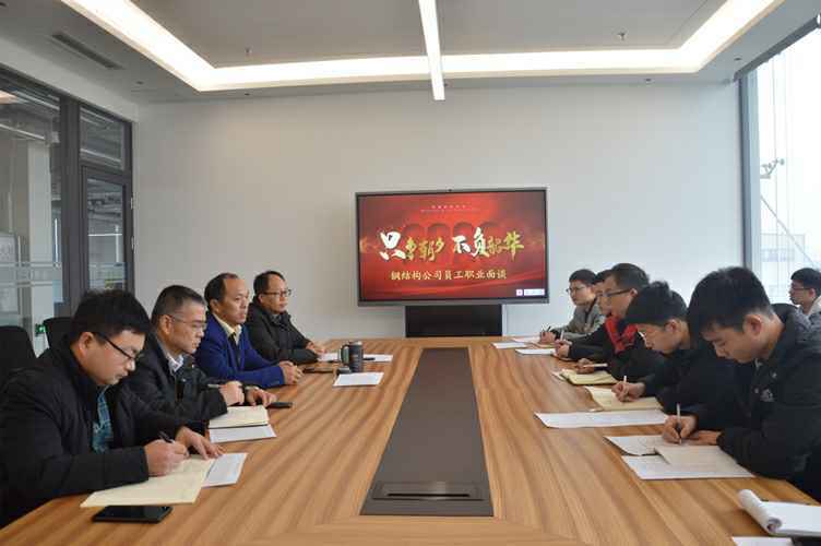 面谈会现场_副本.jpg 面谈会现场_副本.jpg