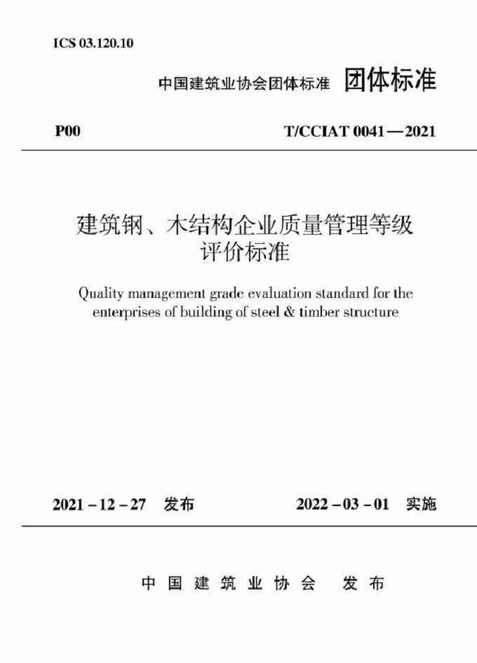 图片1 - 副本.jpg 图片1 - 副本.jpg